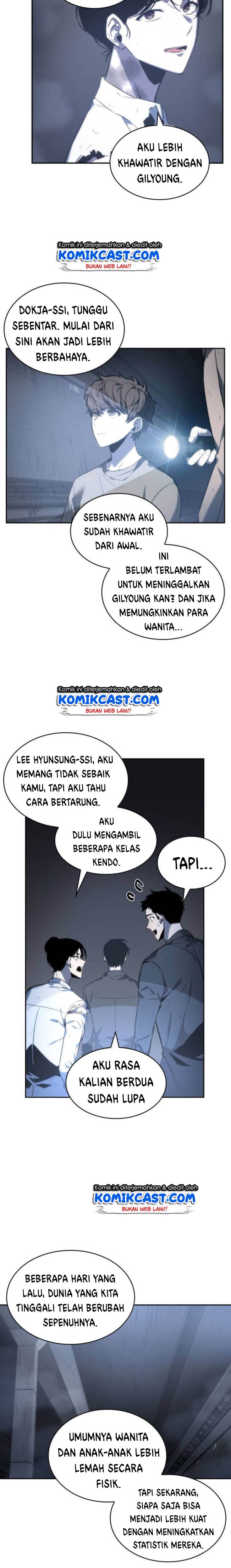 Omniscient Reader’s Viewpoint - Chapter 19 - Page 11