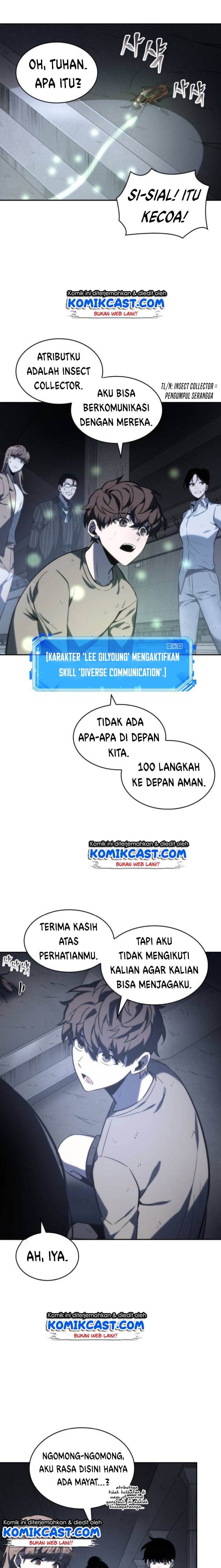Omniscient Reader’s Viewpoint - Chapter 19 - Page 13