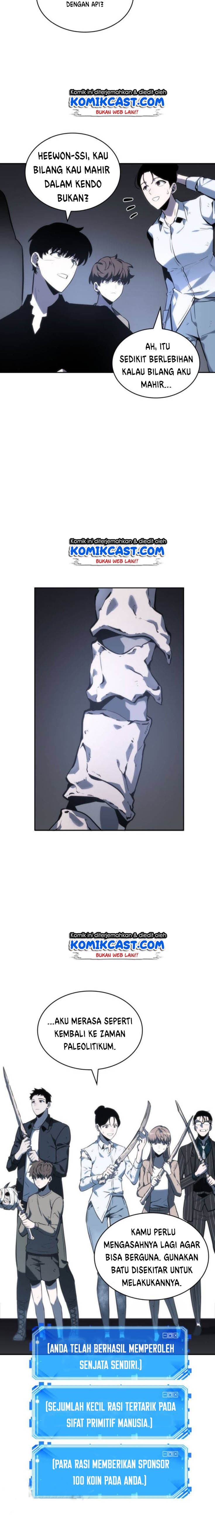 Omniscient Reader’s Viewpoint - Chapter 19 - Page 16