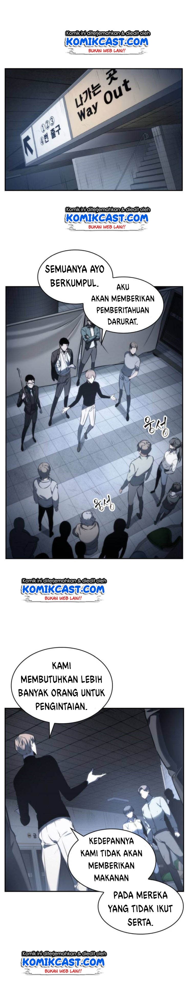 Omniscient Reader’s Viewpoint - Chapter 19 - Page 2