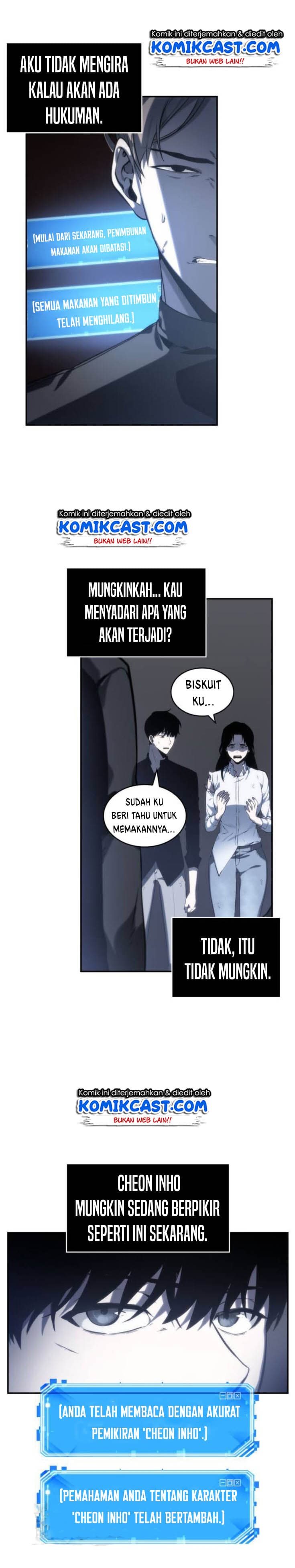 Omniscient Reader’s Viewpoint - Chapter 19 - Page 3