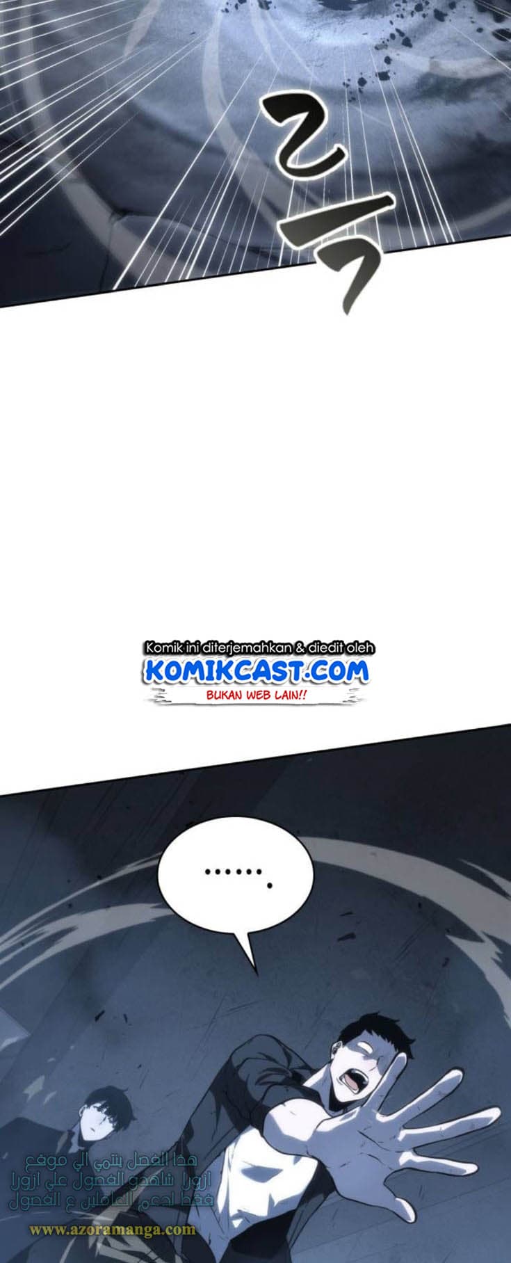 Omniscient Reader’s Viewpoint - Chapter 19 - Page 30