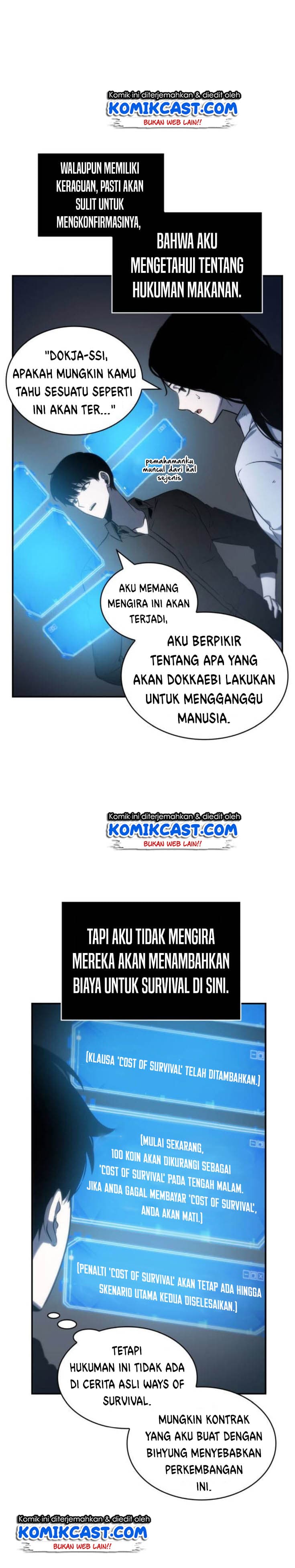 Omniscient Reader’s Viewpoint - Chapter 19 - Page 4