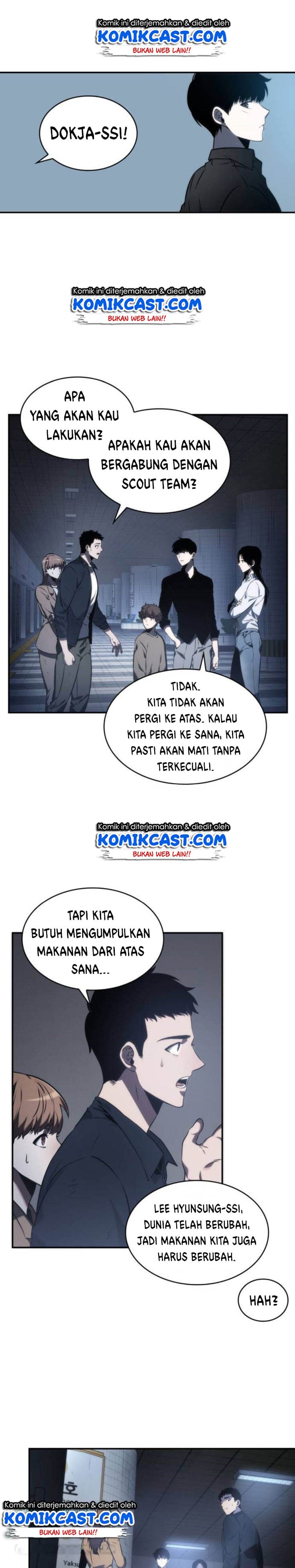 Omniscient Reader’s Viewpoint - Chapter 19 - Page 5
