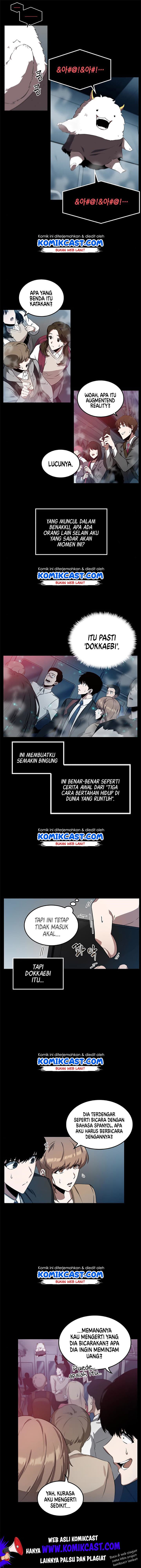 Omniscient Reader’s Viewpoint - Chapter 2 - Page 5