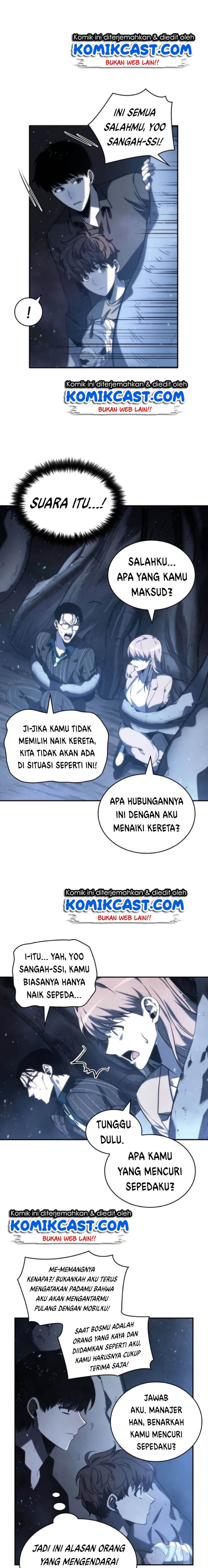 Omniscient Reader’s Viewpoint - Chapter 20 - Page 14