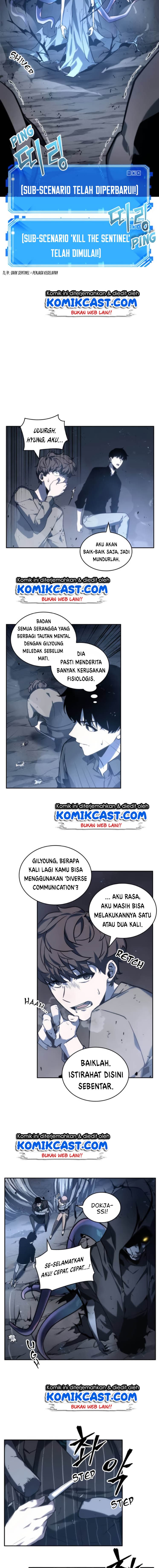 Omniscient Reader’s Viewpoint - Chapter 20 - Page 20