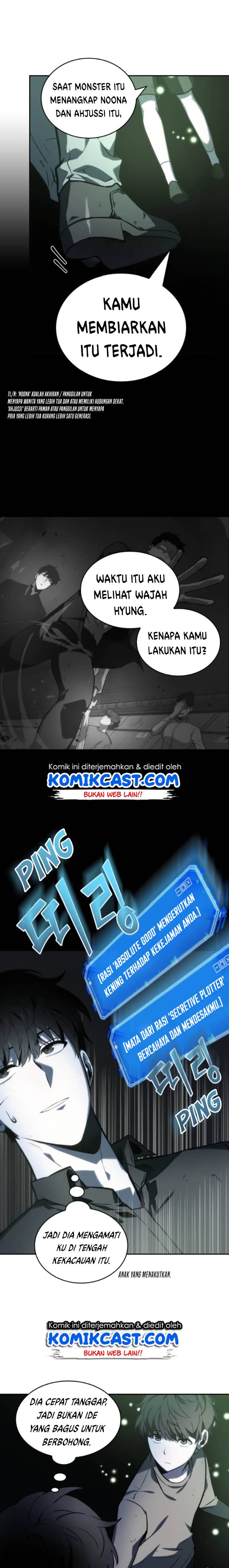 Omniscient Reader’s Viewpoint - Chapter 20 - Page 6