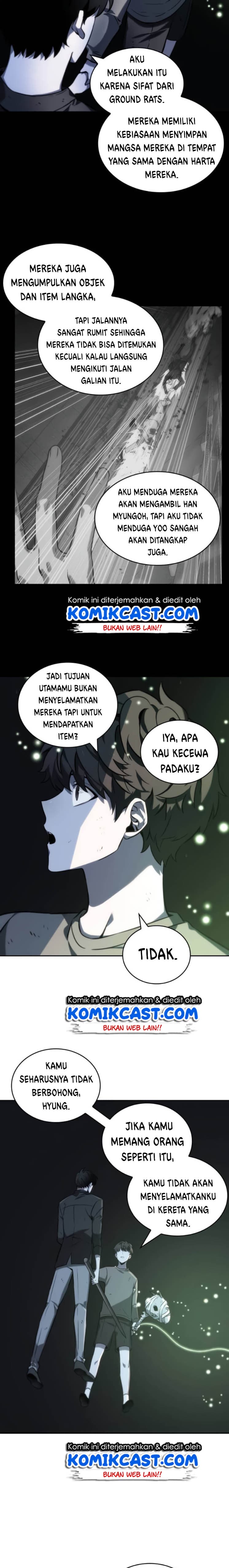 Omniscient Reader’s Viewpoint - Chapter 20 - Page 7