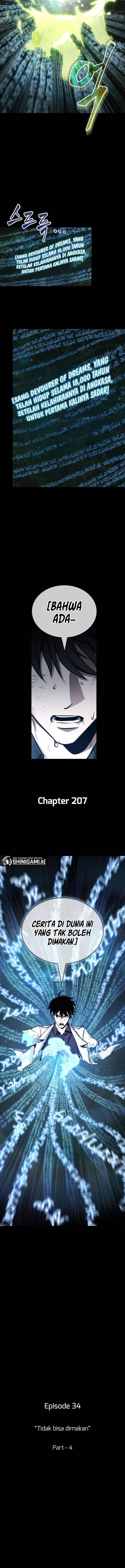 Omniscient Reader’s Viewpoint - Chapter 207 - Page 7