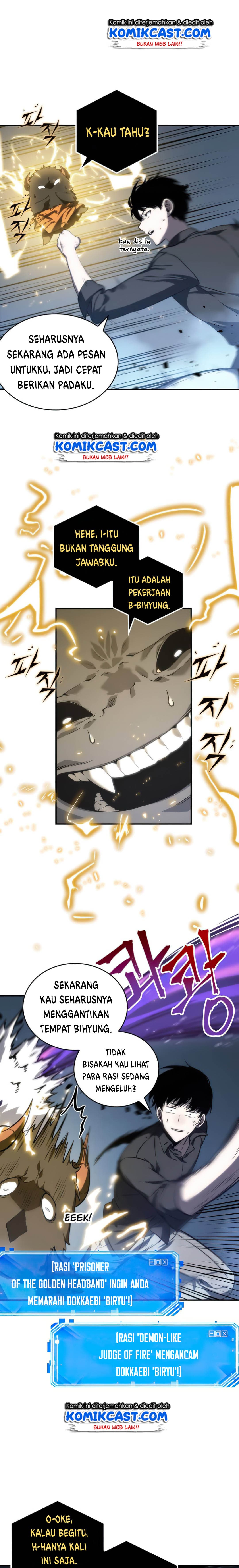 Omniscient Reader’s Viewpoint - Chapter 21 - Page 14