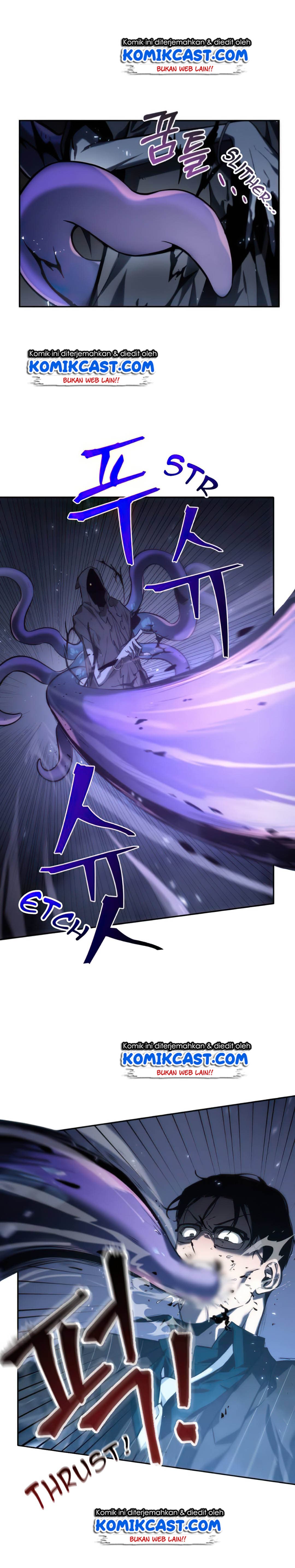Omniscient Reader’s Viewpoint - Chapter 21 - Page 7
