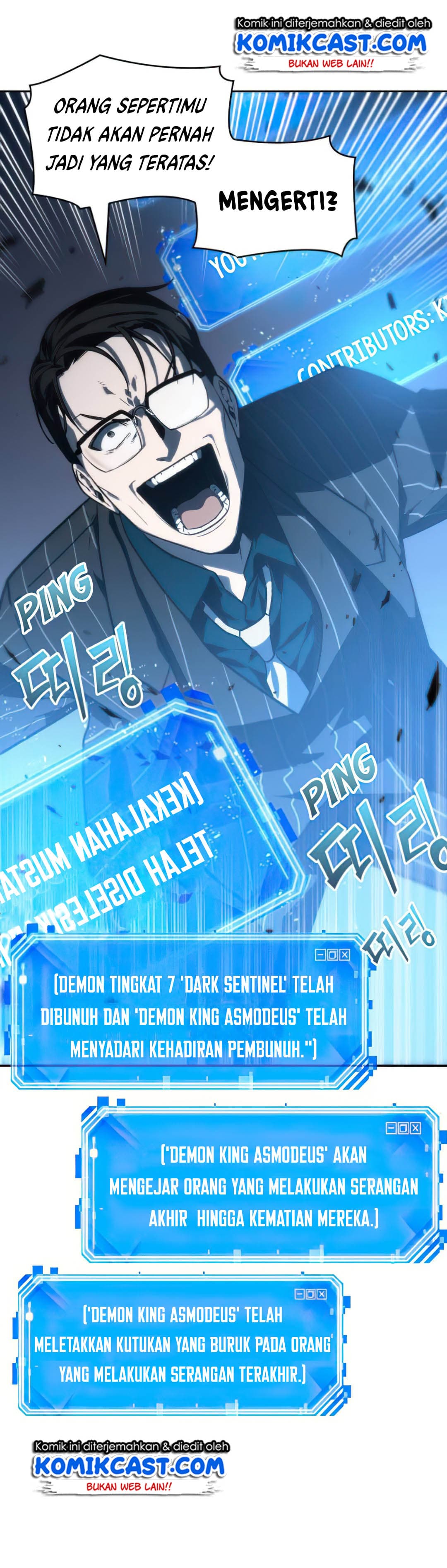 Omniscient Reader’s Viewpoint - Chapter 22 - Page 12