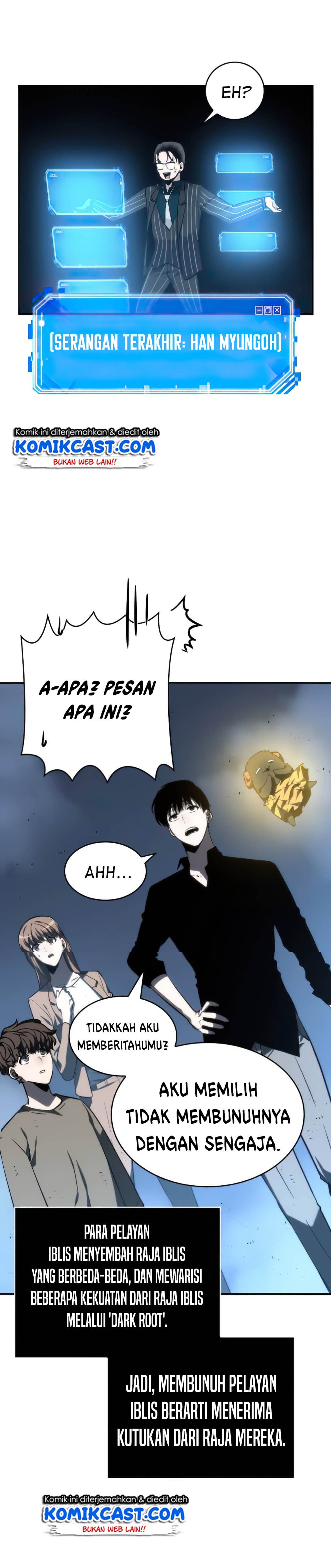 Omniscient Reader’s Viewpoint - Chapter 22 - Page 13