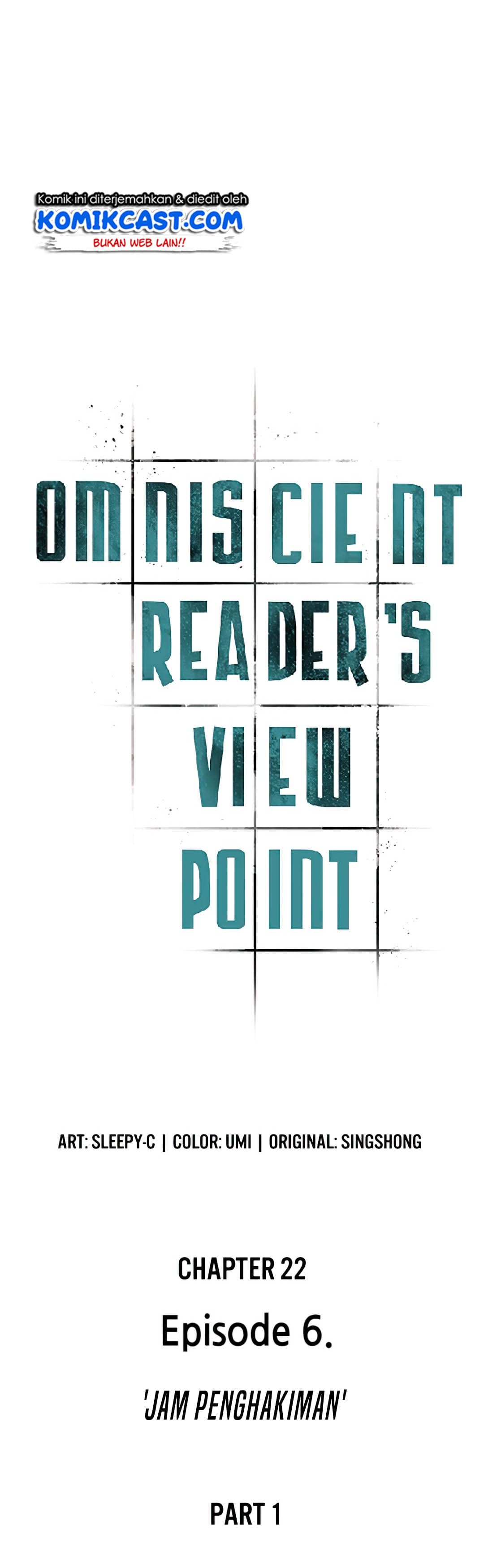 Omniscient Reader’s Viewpoint - Chapter 22 - Page 17