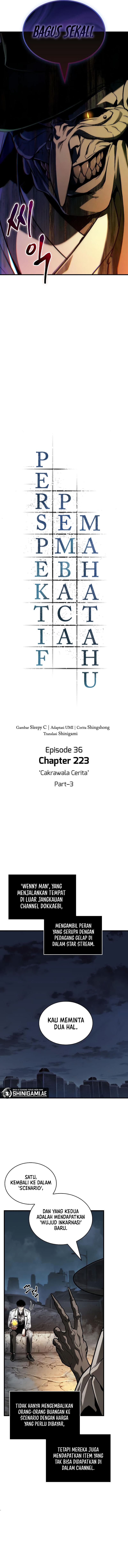 Omniscient Reader’s Viewpoint - Chapter 223 - Page 7