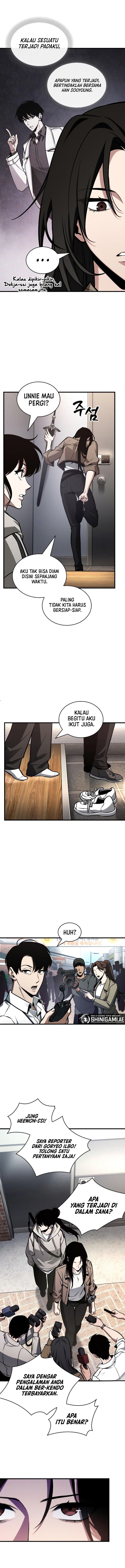 Omniscient Reader’s Viewpoint - Chapter 224 - Page 14