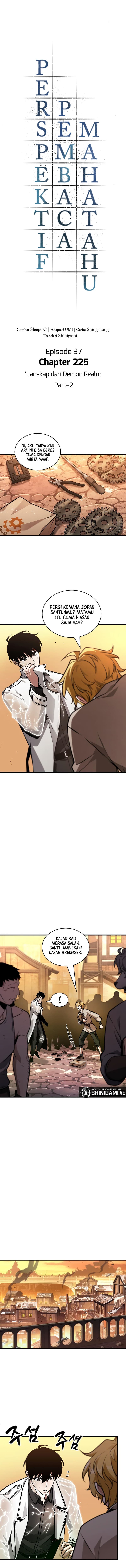 Omniscient Reader’s Viewpoint - Chapter 226 - Page 10