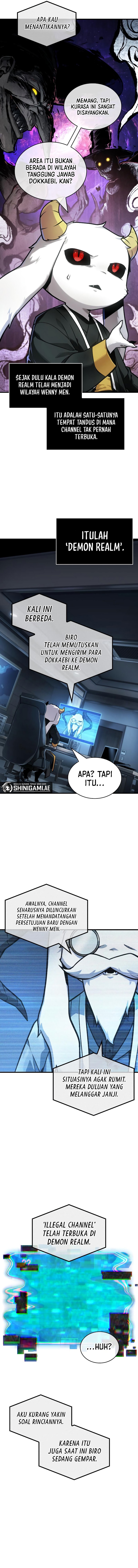 Omniscient Reader’s Viewpoint - Sky-Breaking Sword Saint (1) - Page 12
