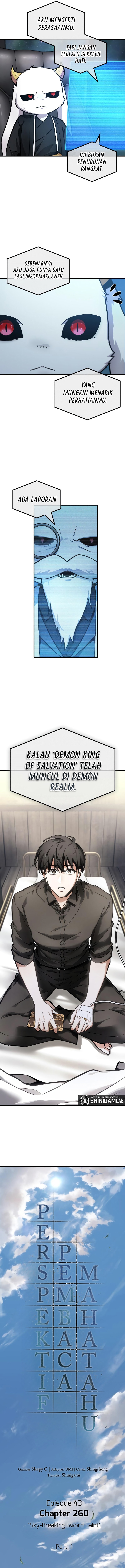 Omniscient Reader’s Viewpoint - Sky-Breaking Sword Saint (1) - Page 14