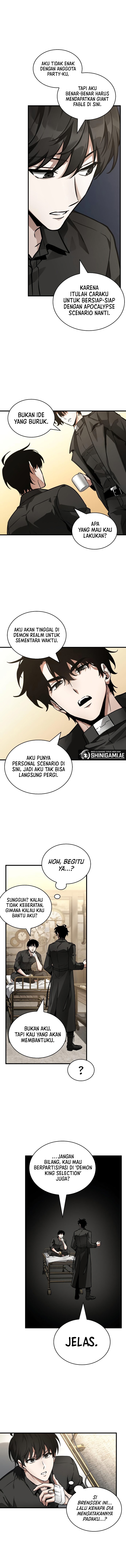 Omniscient Reader’s Viewpoint - Sky-Breaking Sword Saint (1) - Page 17