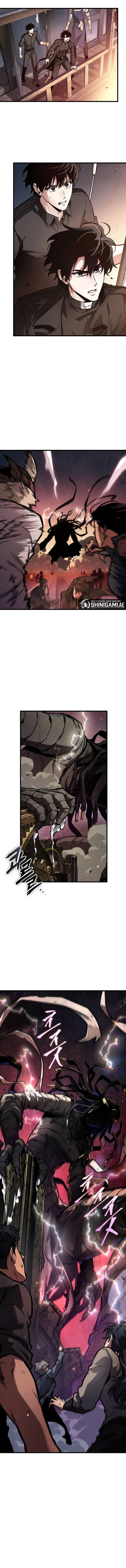 Omniscient Reader’s Viewpoint - Sky-Breaking Sword Saint (2) - Page 4