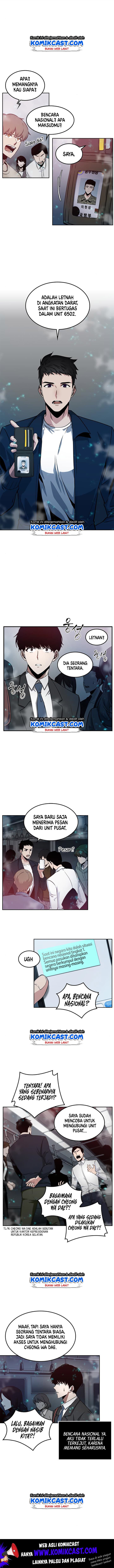 Omniscient Reader’s Viewpoint - Chapter 3 - Page 5