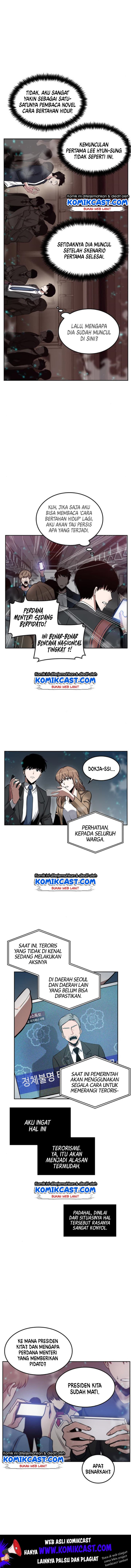 Omniscient Reader’s Viewpoint - Chapter 3 - Page 7