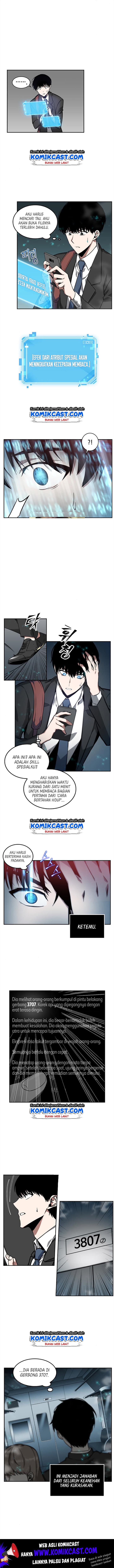 Omniscient Reader’s Viewpoint - Chapter 4 - Page 5