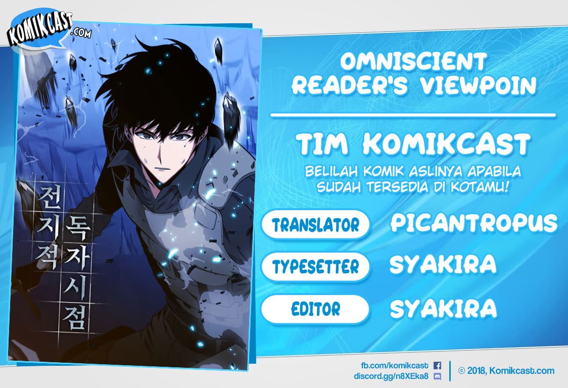 Omniscient Reader’s Viewpoint - Chapter 5 - Page 1
