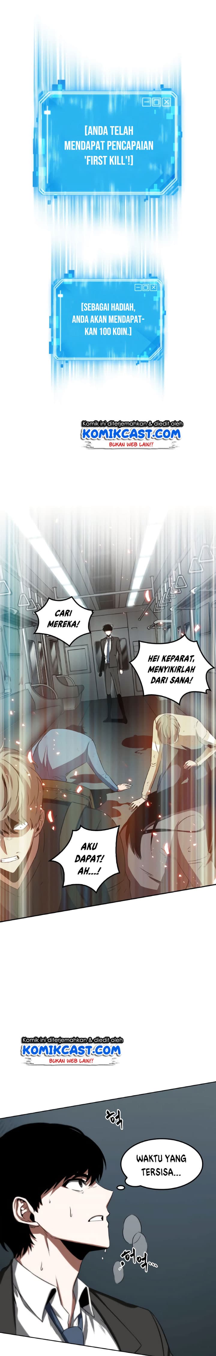 Omniscient Reader’s Viewpoint - Chapter 5 - Page 14