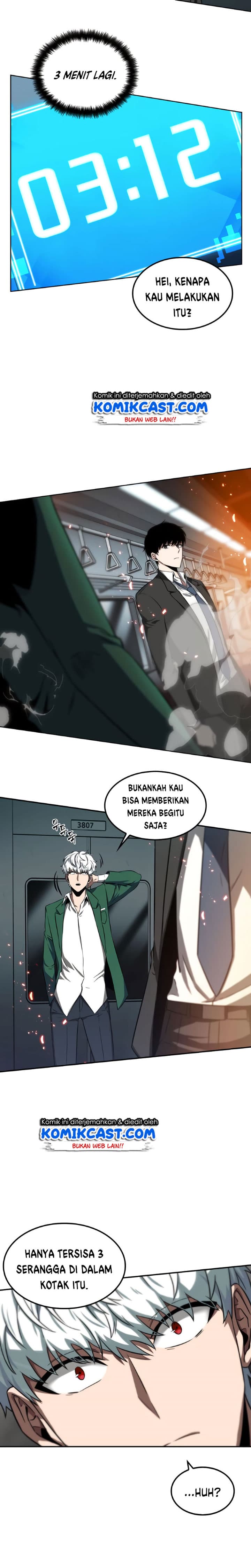 Omniscient Reader’s Viewpoint - Chapter 5 - Page 15