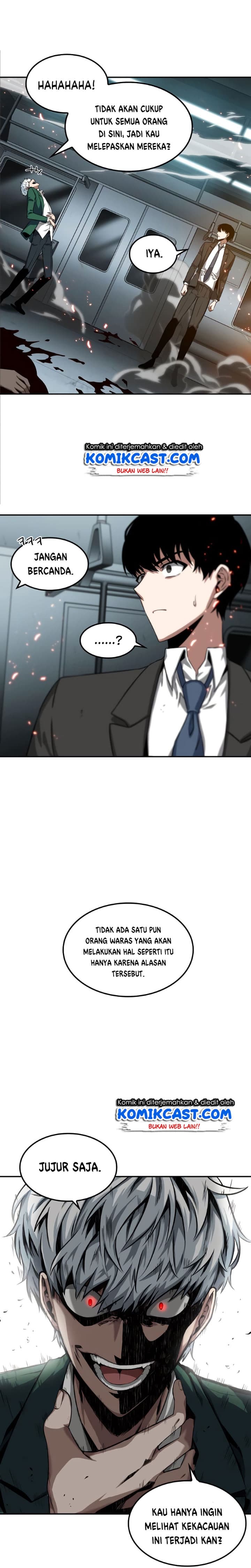 Omniscient Reader’s Viewpoint - Chapter 5 - Page 16