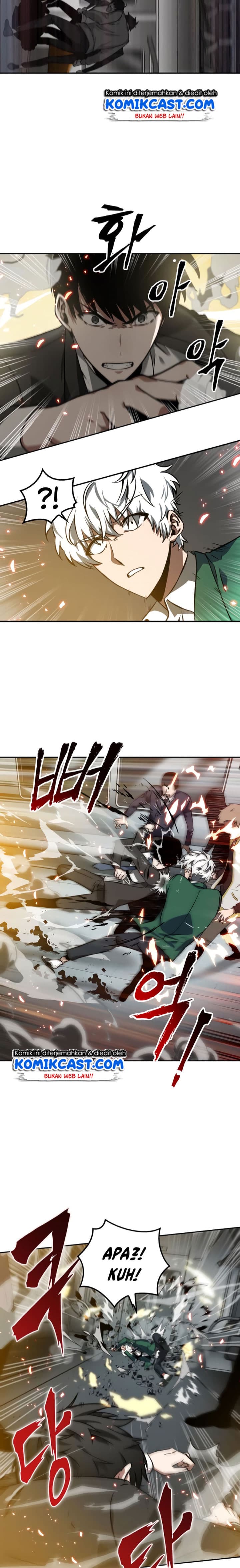 Omniscient Reader’s Viewpoint - Chapter 5 - Page 3