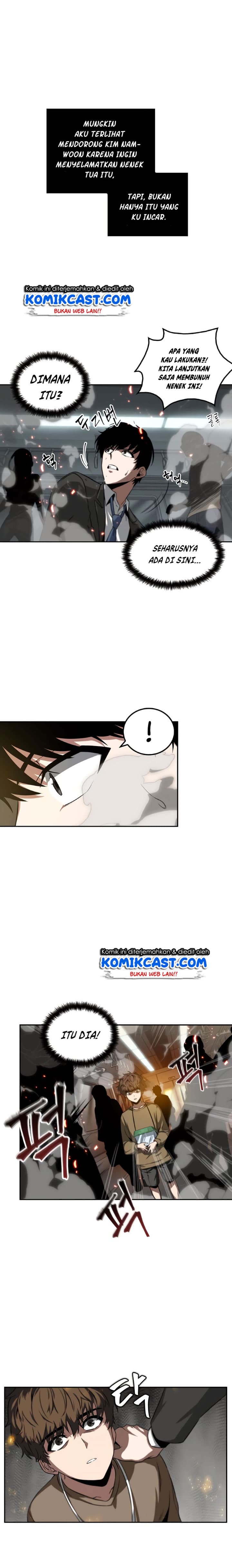 Omniscient Reader’s Viewpoint - Chapter 5 - Page 5