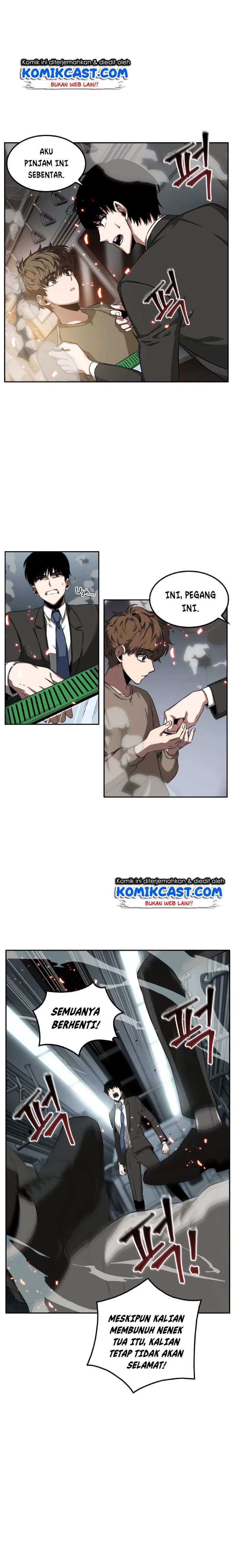Omniscient Reader’s Viewpoint - Chapter 5 - Page 6