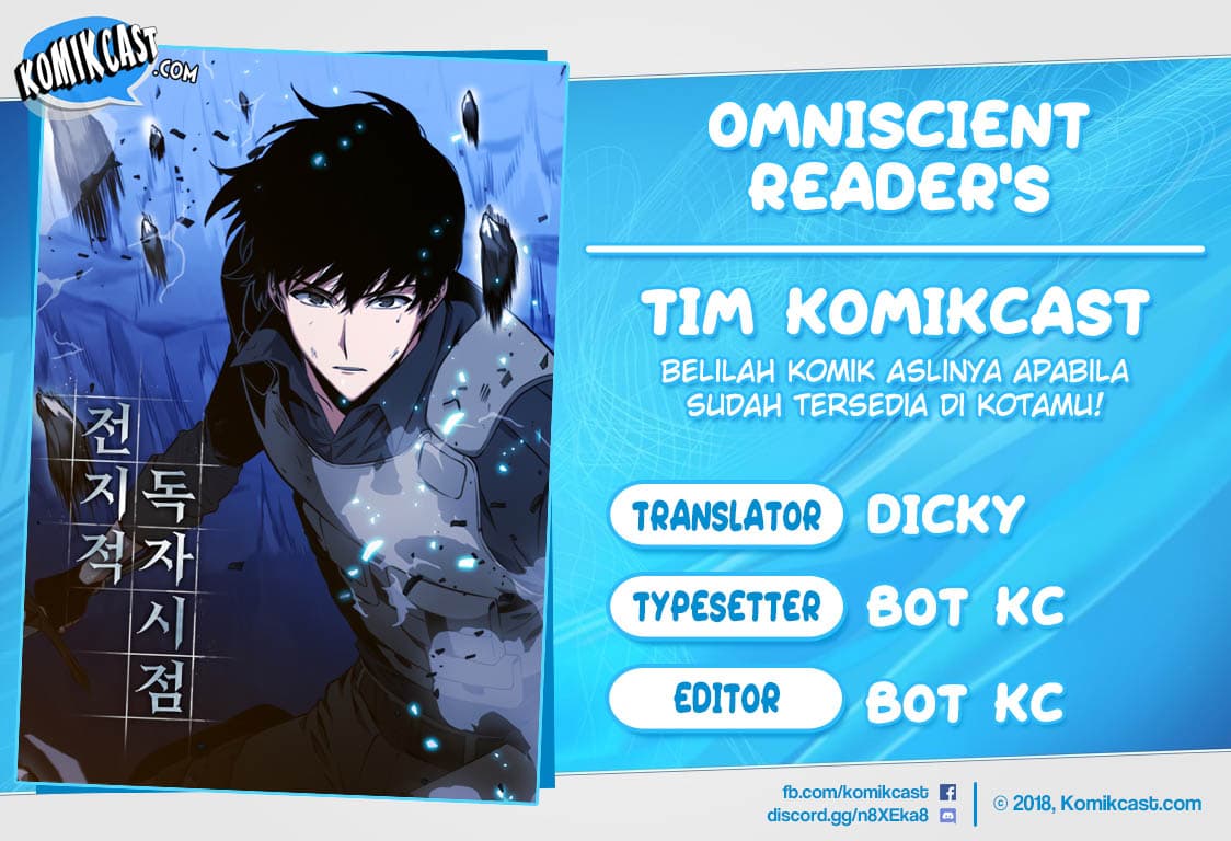 Omniscient Reader’s Viewpoint - Chapter 6 - Page 1