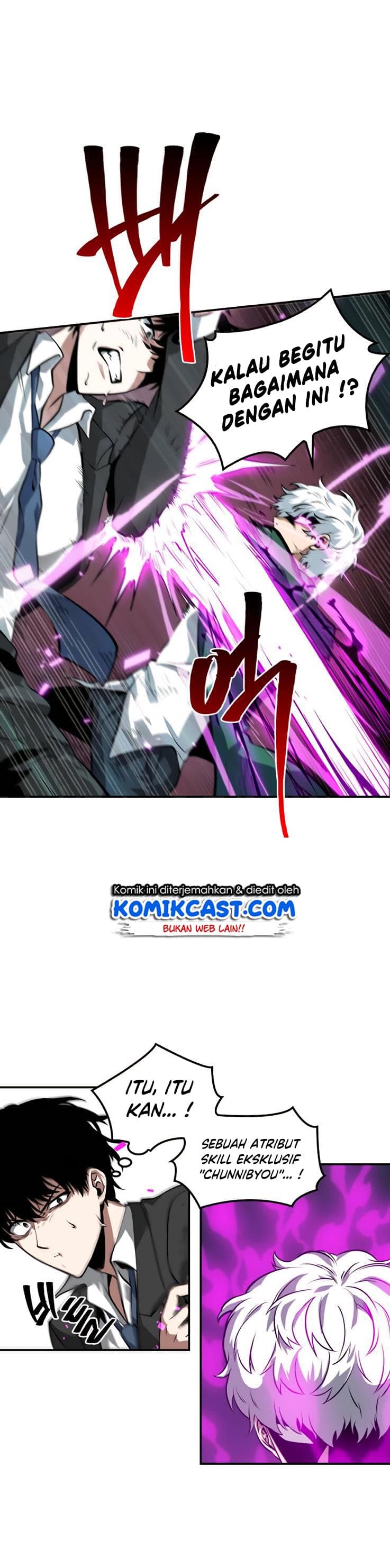 Omniscient Reader’s Viewpoint - Chapter 6 - Page 12
