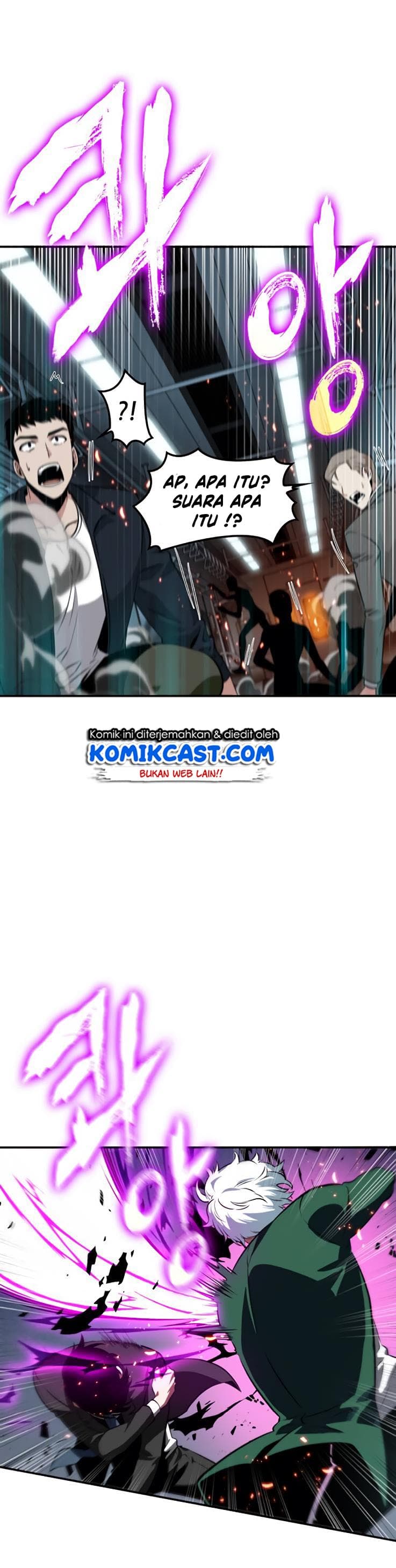 Omniscient Reader’s Viewpoint - Chapter 6 - Page 18
