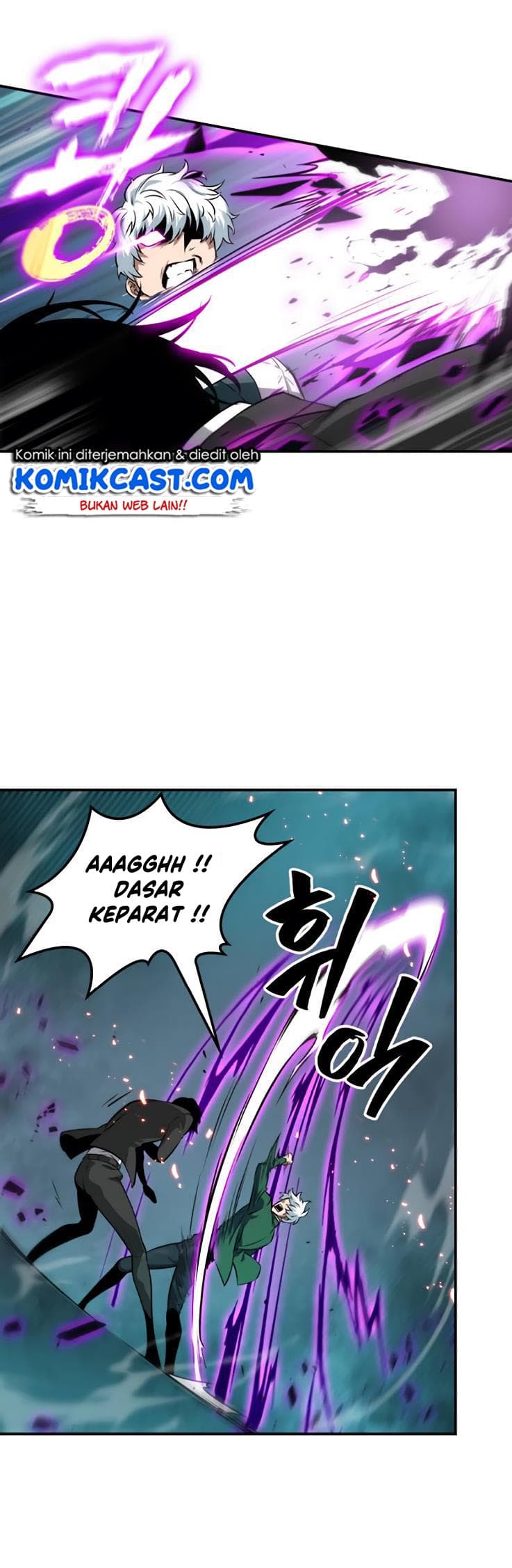 Omniscient Reader’s Viewpoint - Chapter 6 - Page 19