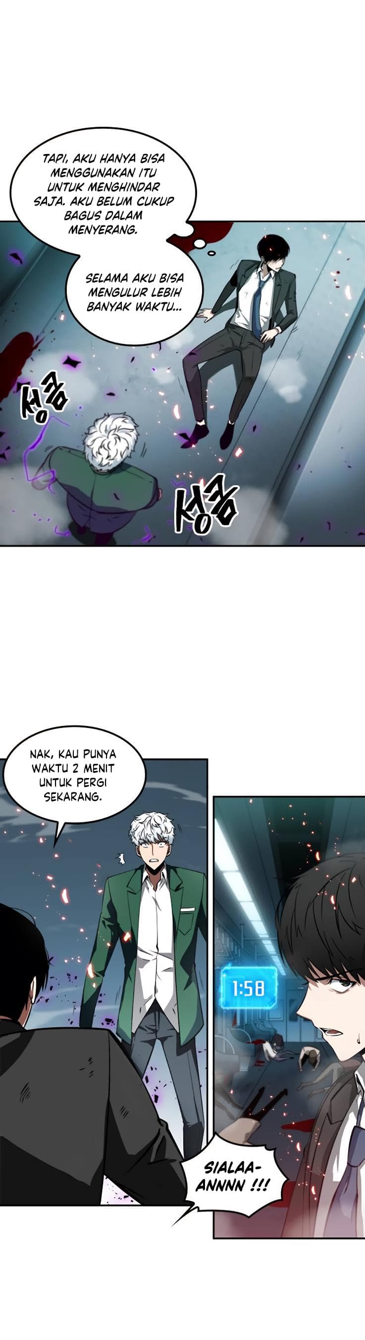 Omniscient Reader’s Viewpoint - Chapter 6 - Page 26