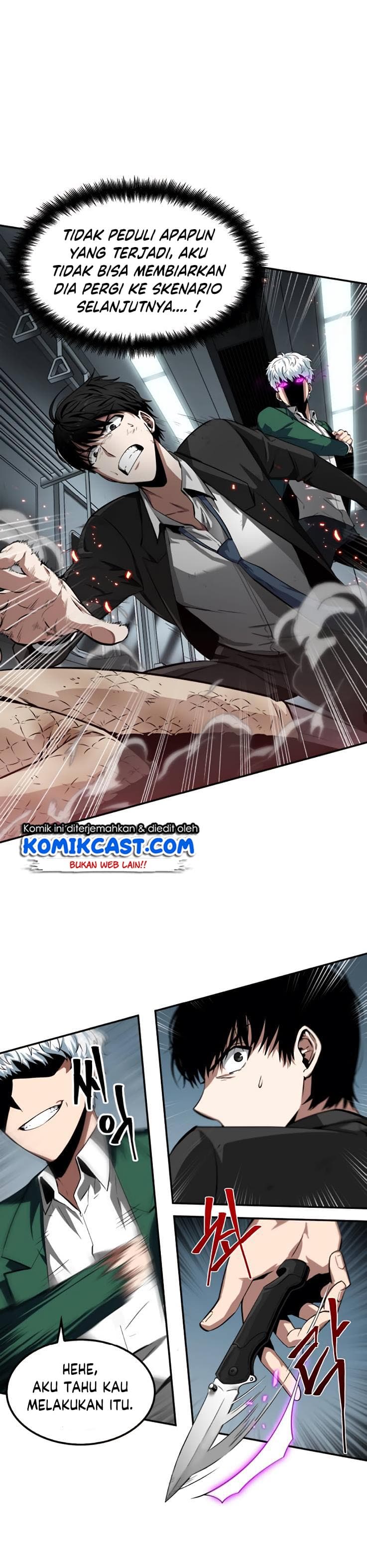 Omniscient Reader’s Viewpoint - Chapter 6 - Page 28