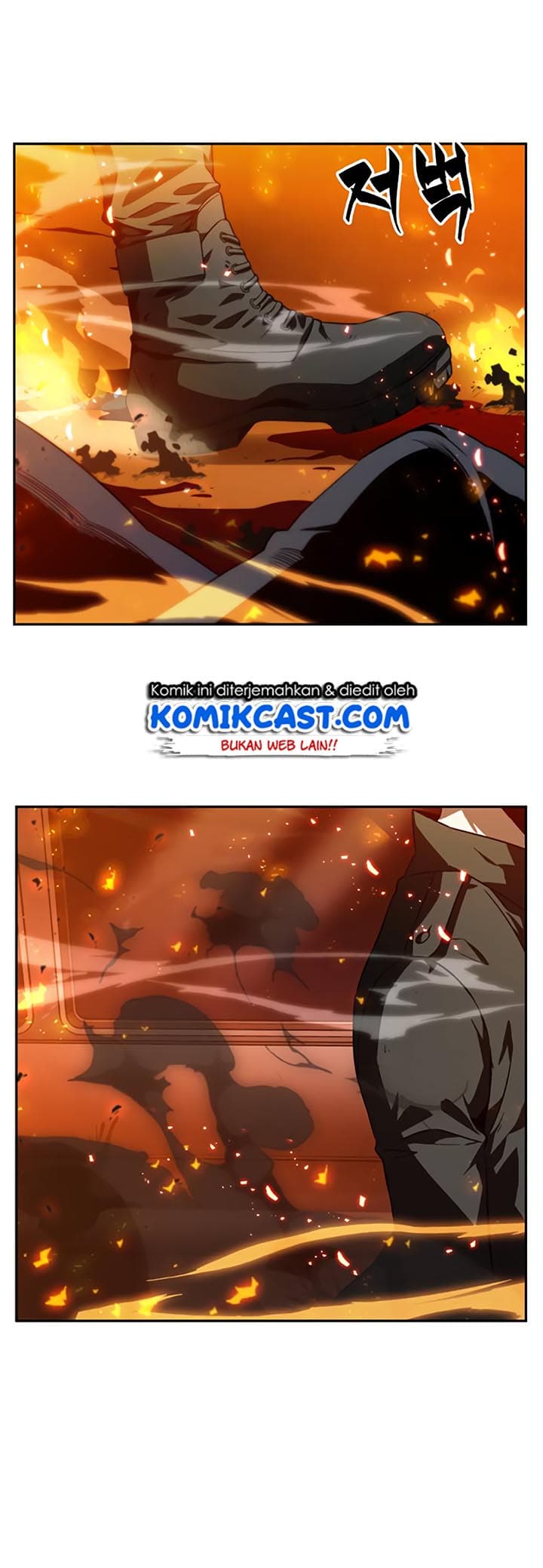 Omniscient Reader’s Viewpoint - Chapter 6 - Page 3
