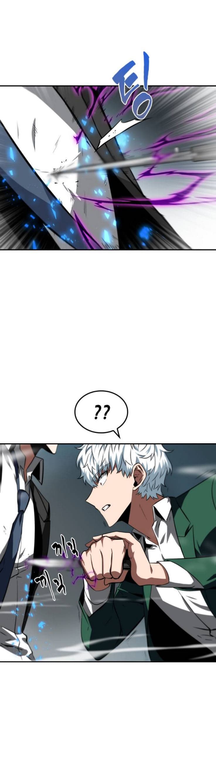 Omniscient Reader’s Viewpoint - Chapter 6 - Page 40