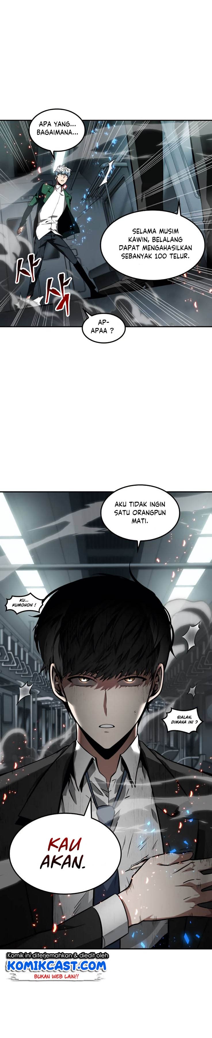 Omniscient Reader’s Viewpoint - Chapter 6 - Page 41