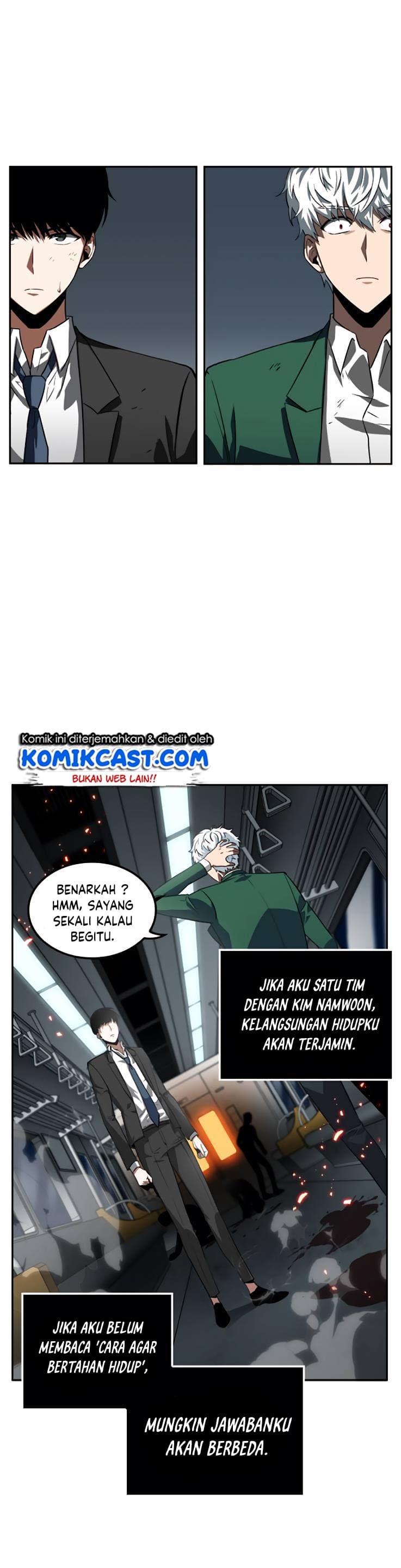 Omniscient Reader’s Viewpoint - Chapter 6 - Page 6