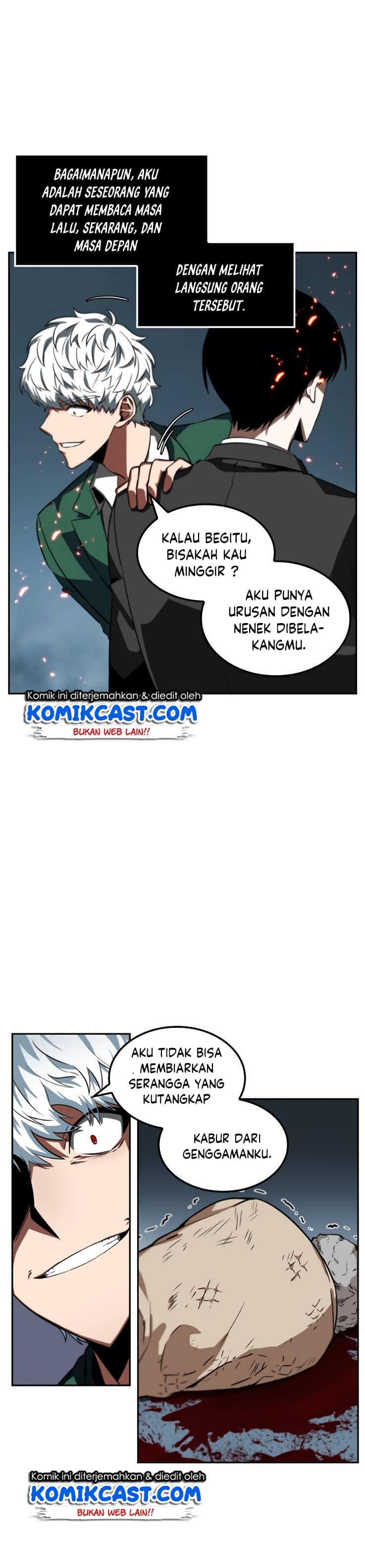 Omniscient Reader’s Viewpoint - Chapter 6 - Page 7