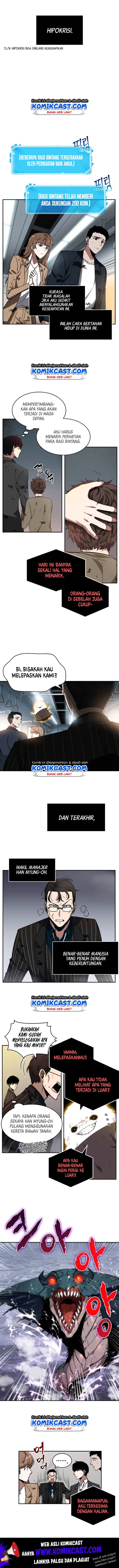 Omniscient Reader’s Viewpoint - Chapter 7 - Page 11