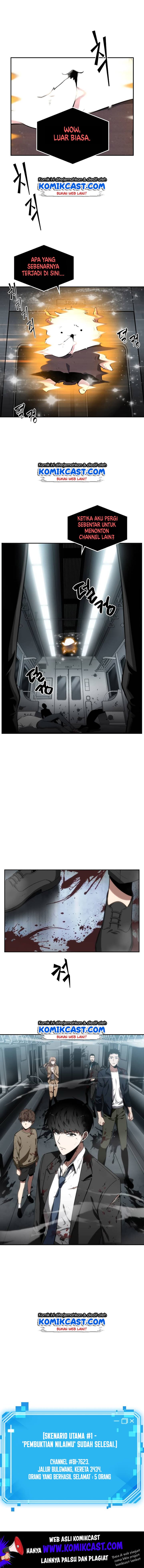 Omniscient Reader’s Viewpoint - Chapter 7 - Page 2