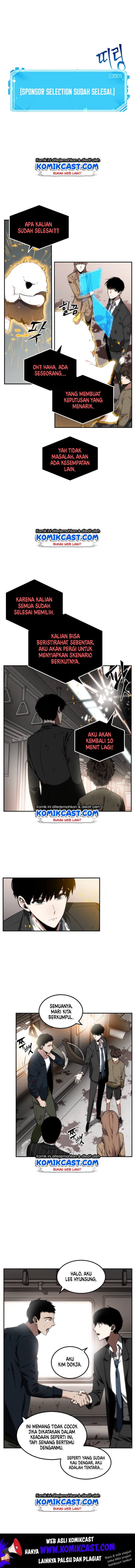 Omniscient Reader’s Viewpoint - Chapter 8 - Page 7